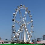 Melbourne Observation Wheel